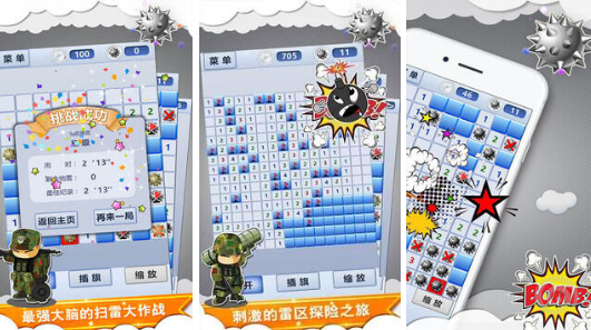 2026老人健脑益智榜单5分享：适合老年人的益智手游安卓下载before_1截图