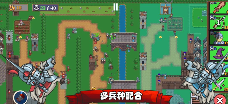受欢迎的军事塔防游戏在哪里下载