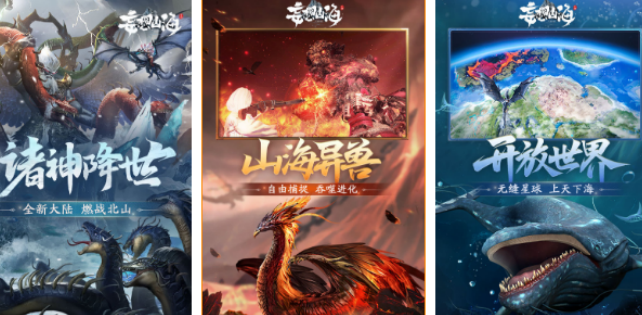 有趣的九尾狐游戏有哪几款 2026受欢迎的九尾狐游戏手机版介绍截图