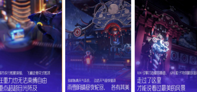 祖龙有哪几款游戏 2026好玩的祖龙手游安卓下载推荐截图