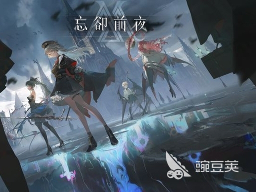 忘却前夜闪退卡顿延迟丢包问题全面解决指南