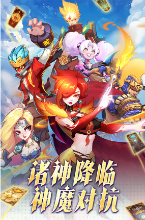 1g以内好玩的手机游戏下载
