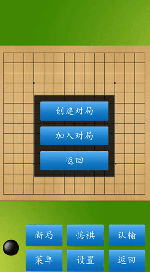 小孩游戏简单受欢迎的有哪几个 2026流行的儿童游戏合辑截图