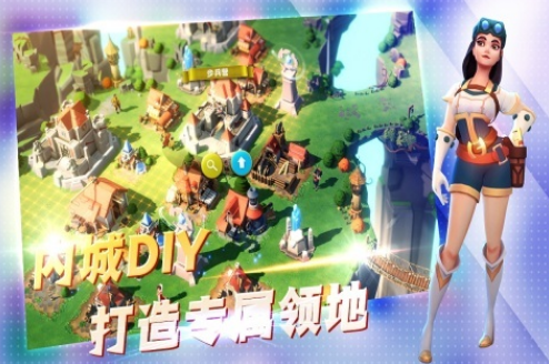 热门的王国游戏推荐哪些