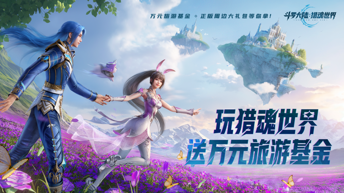 比较受欢迎的3a游戏有哪些