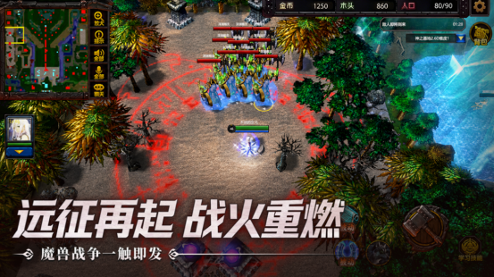 不用充钱的手游推荐哪些