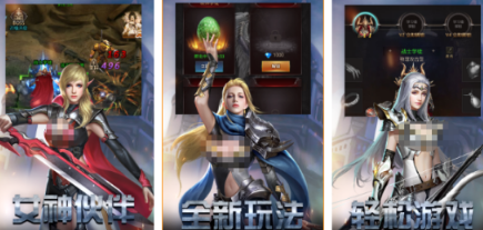 不用网络打装备的小游戏有哪几款 2026受欢迎的打装备游戏手机版分享截图
