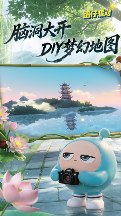 网易旗下游戏去哪里下载