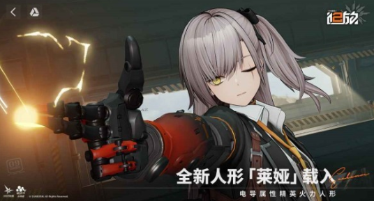 流行的美少女战士游戏推荐 2026火爆的的美少女战士游戏汇总截图