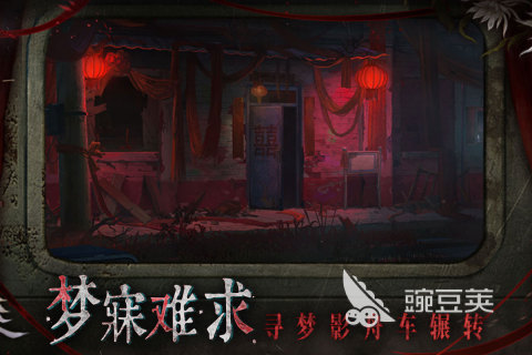 2026年必玩的中式解谜游戏分享：沉浸式剧情与传统文化融合的高口碑佳作
