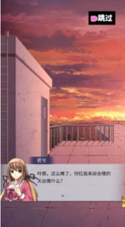 流行的大逃亡游戏在哪里下载 2026高人气大逃亡游戏介绍截图