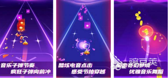 2026榜单合集4音乐节奏游戏手机版分享：好玩又上头的节奏游戏before_2