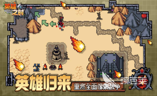 2026年火爆的回合制游戏手机版分享:耐玩与新作TOP合集