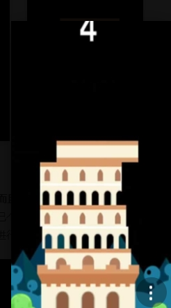 好玩的建造游戏有哪几款 2026人气较高的建造游戏下载截图