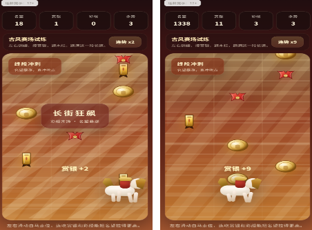 不用wifi也能玩的游戏有什么