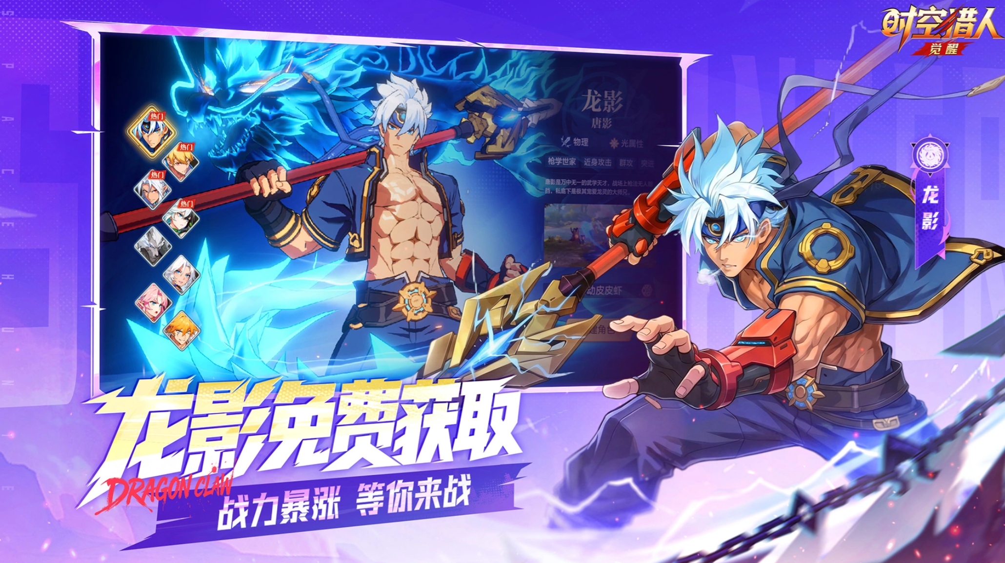 类似地下城游戏有哪些