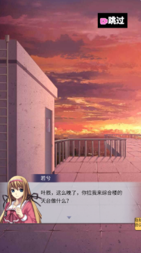流行的大逃亡游戏在哪里下载