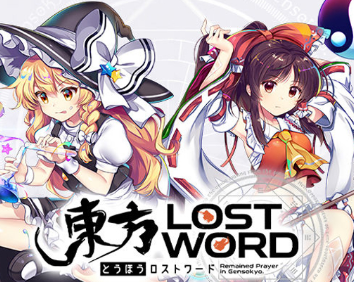 人气较高的老款回合制rpg单机小游戏大全