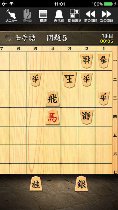 热门的将棋游戏推荐