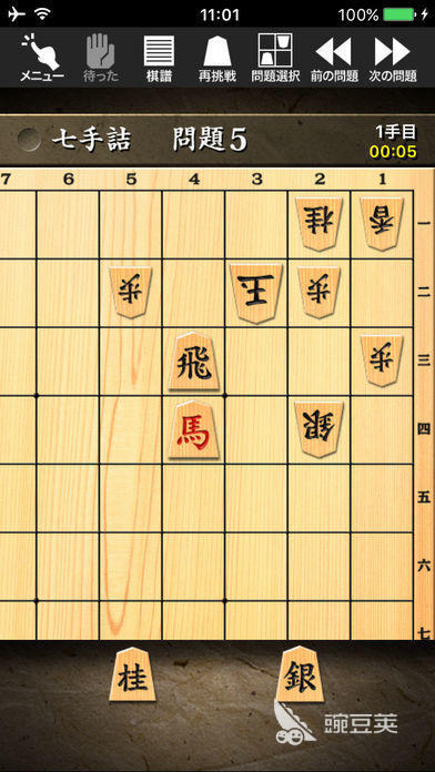 火爆的将棋游戏分享 2026高人气将棋游戏合辑截图