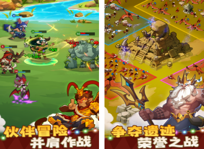 免费的野蛮游戏有什么