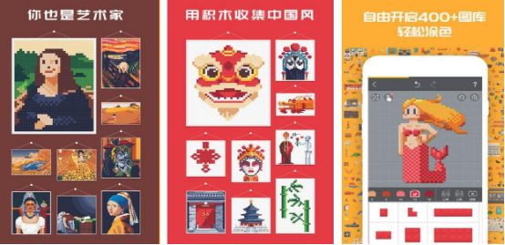 流行的积木游戏有哪些