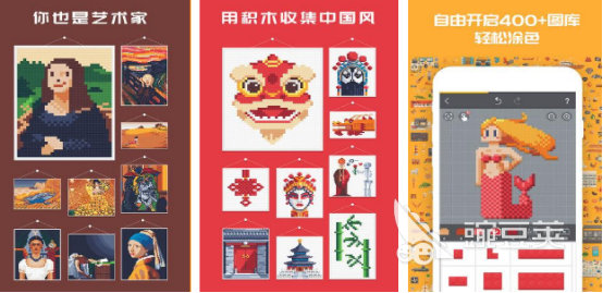 火爆的积木游戏分享 2026高人气积木类榜单6before_1截图