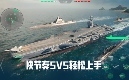 热门现代战舰手游安卓下载有哪几款 高人气的战舰游戏手机版排行合辑2026截图