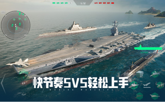 火爆的现代战舰手游下载有哪些