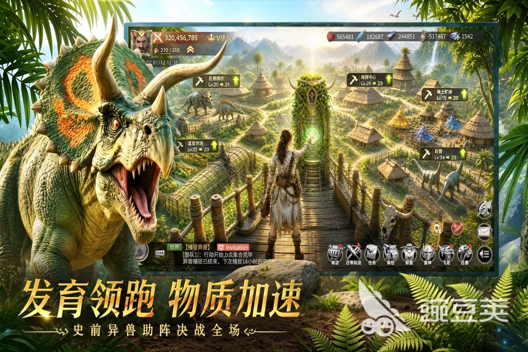 火爆的欧美新游戏下载 2026高人气欧美风格游戏分享截图