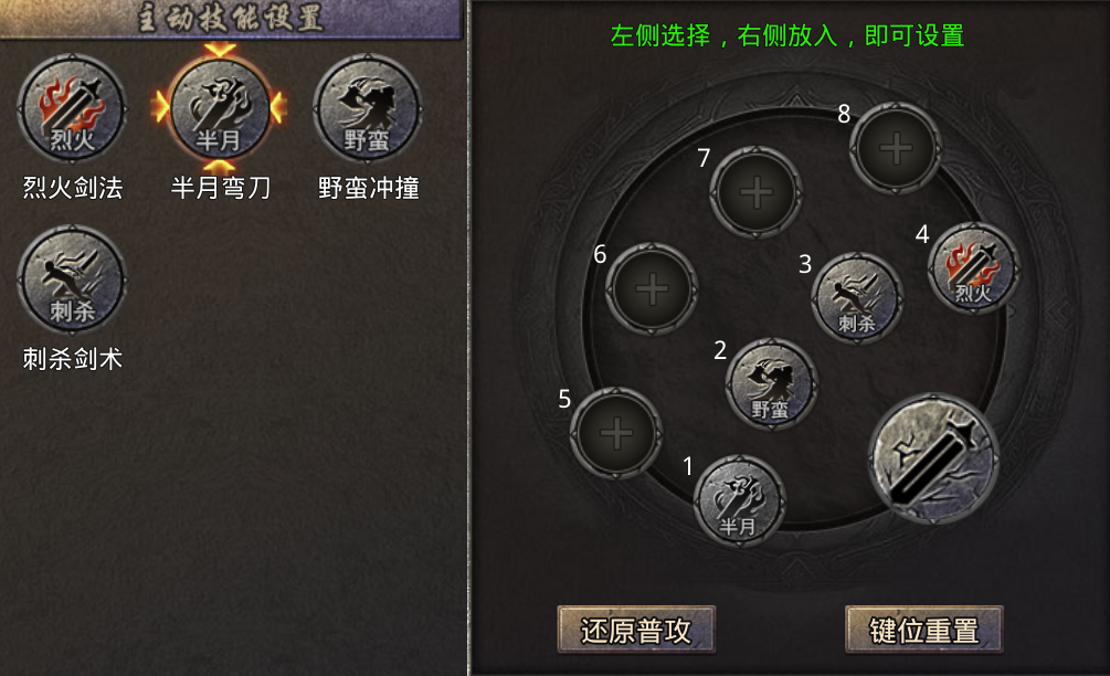浴血长空游戏手机版新角色强度高吗 浴血长空手游新角色强度分析