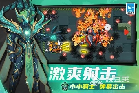 超火爆不用钱合集5分享 2026年高人气零花费游戏手机版TOPafter_1截图