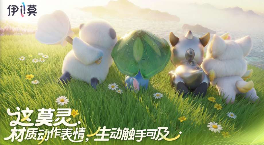 伊莫塔尔有没有能力 伊莫塔尔能力详解