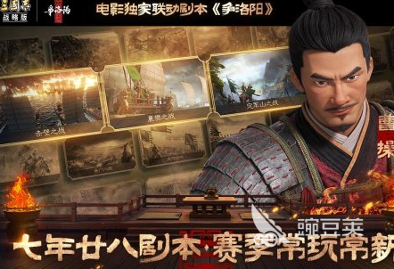 榜单合集4RTS游戏手机版分享 2026年高人气即时策略类小游戏before_2截图