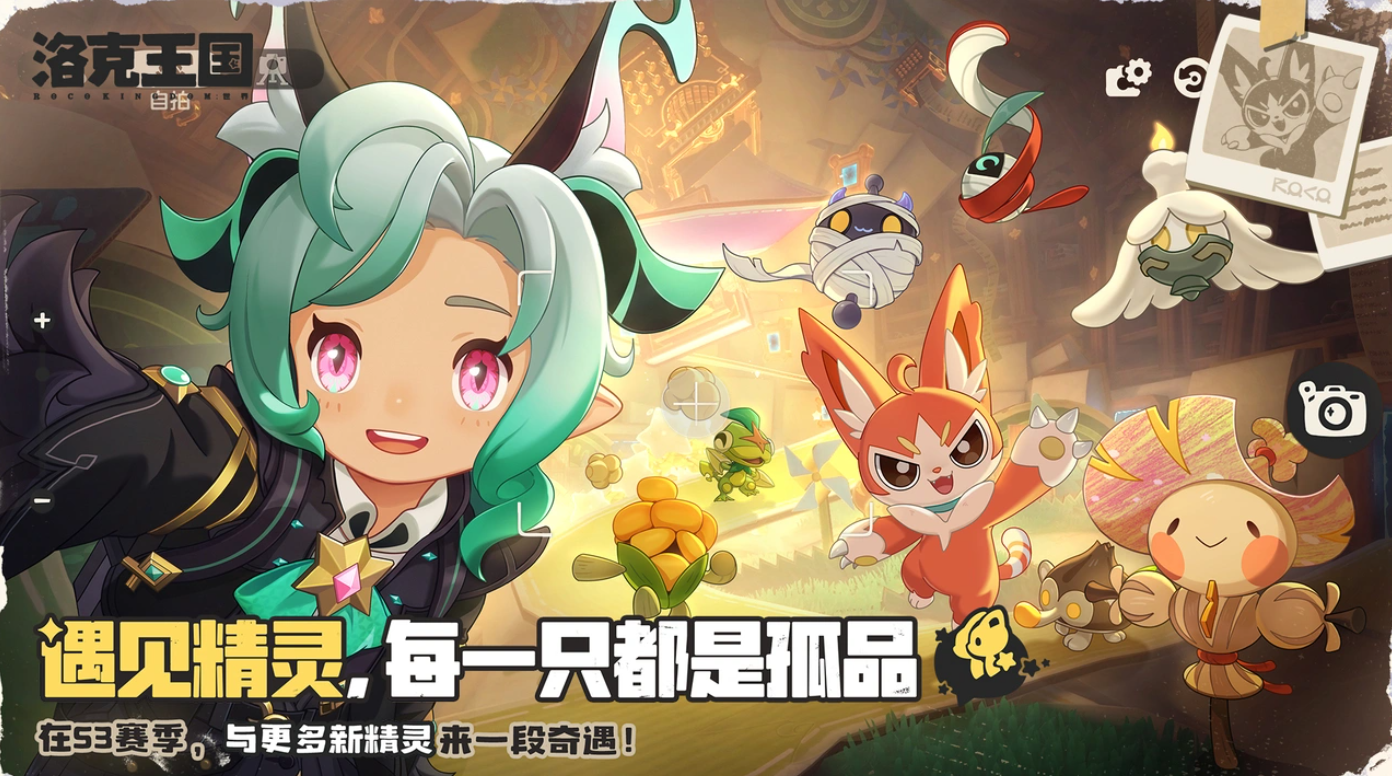 有哪些最近火的游戏大全