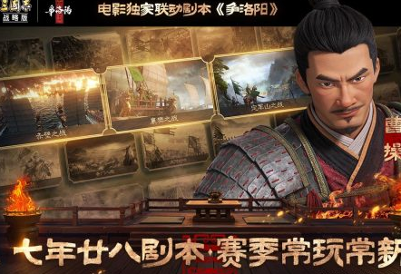 火爆的的rts游戏手机版 2026即时策略手游分享排行截图