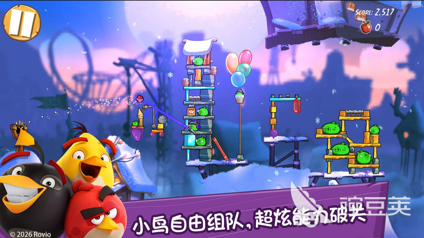 2026火爆的小鸟题材休闲榜单9分享:轻松有趣的小鸟游戏before_1