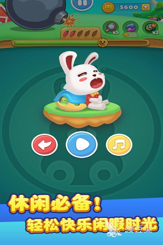 2026年适合小朋友玩的经典益智游戏分享截图
