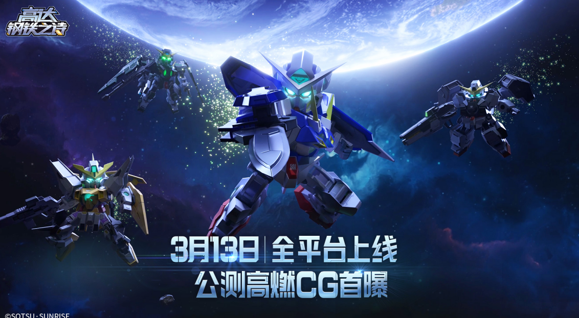 令人着迷的霸气游戏 2026火爆的霸气游戏分享榜单截图