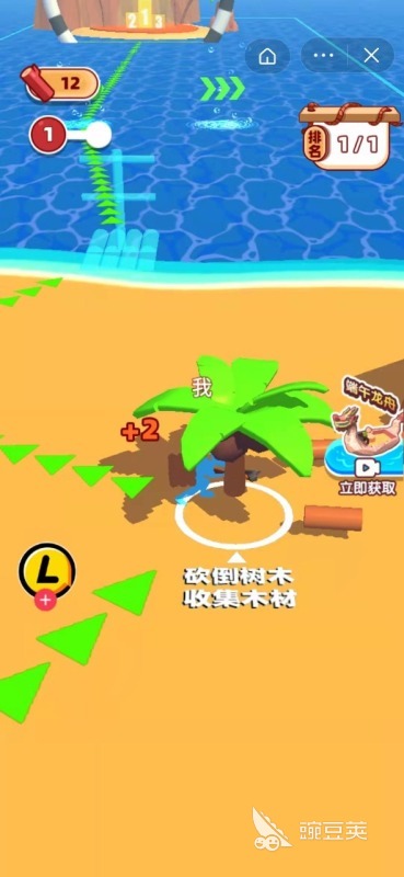 海岛求生游戏分享 2026年火爆的高评分海岛生存类游戏介绍截图
