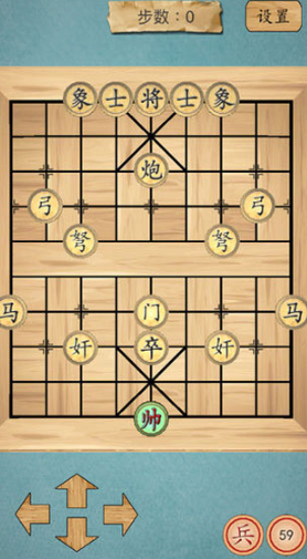 流行的国产象棋游戏合辑 2026榜单合集4的象棋游戏before_2截图