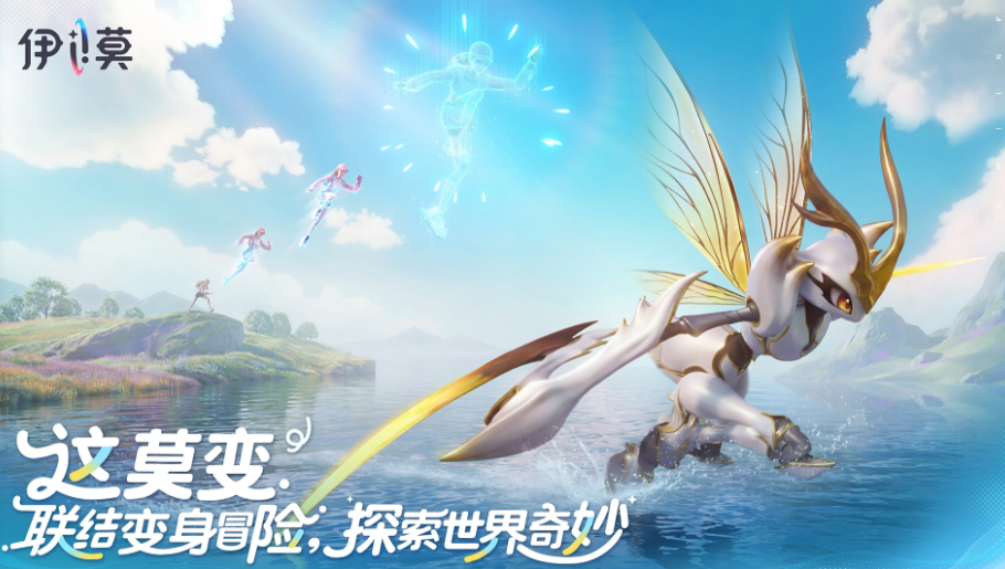 伊莫预约地址在哪里 最新预约伊莫地址盘点