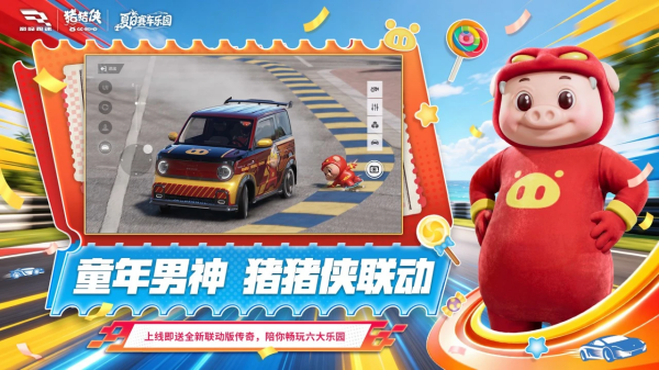 真实驾驶模拟游戏榜单合集 2026最流行的模拟驾驶游戏手机版合辑截图