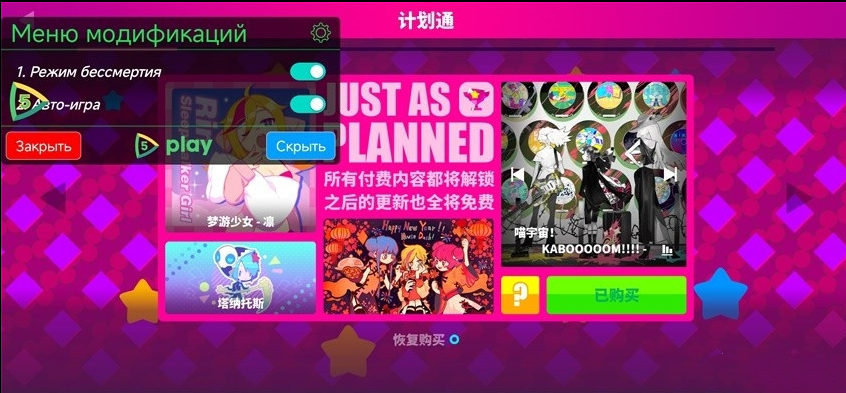 必玩的十大练手速的音乐游戏大全