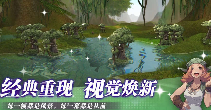 飞飞无限宇宙砍骑盘点 飞飞无限宇宙砍骑是什么