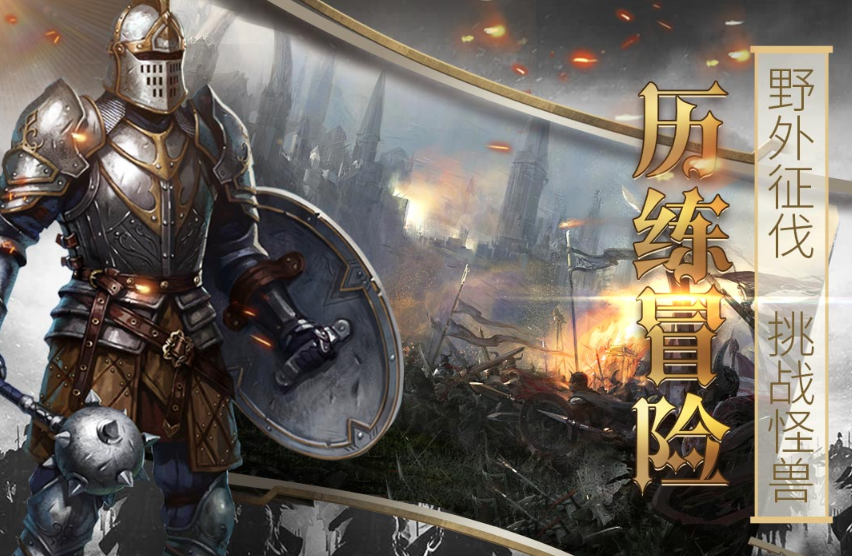 经典的欧美slg游戏有哪几款 2026必玩的欧美slg游戏榜单截图