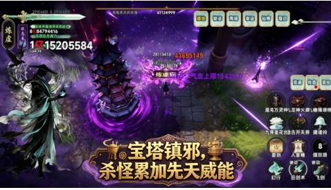 邪修游戏手机版怎么玩 邪修手游玩法盘点