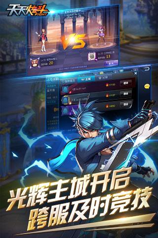 热度高的横版动作游戏分享 2026必玩的横版动作游戏有哪几款截图