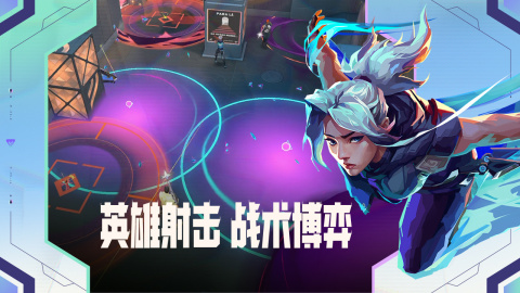 必玩的打枪游戏盘点