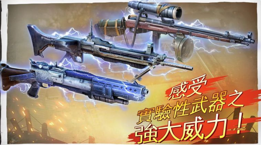 受欢迎的英雄连游戏有哪几款 有趣的战争游戏合辑2026截图